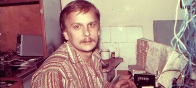 Ностальгія